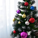 Kit 12 Bolinha De Natal Dourada Ouro Enfeite Natalino 5cm